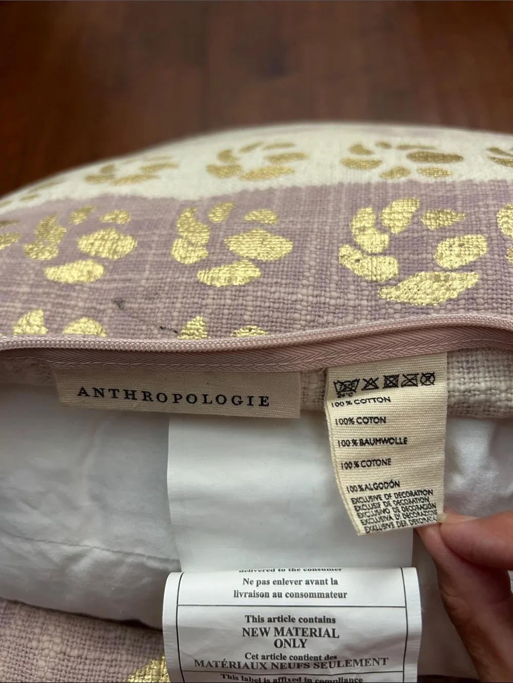 Anthropologie Large Boho Metallic Gold and Lavender Tasseled Pillow, 20”x20”